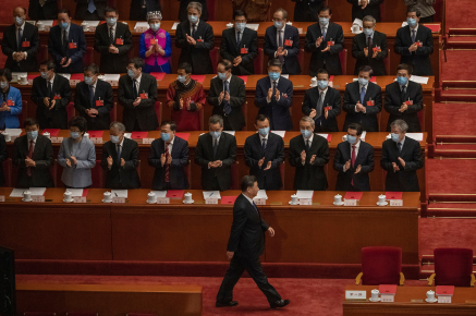 China's geospatial ambitions and security concerns  